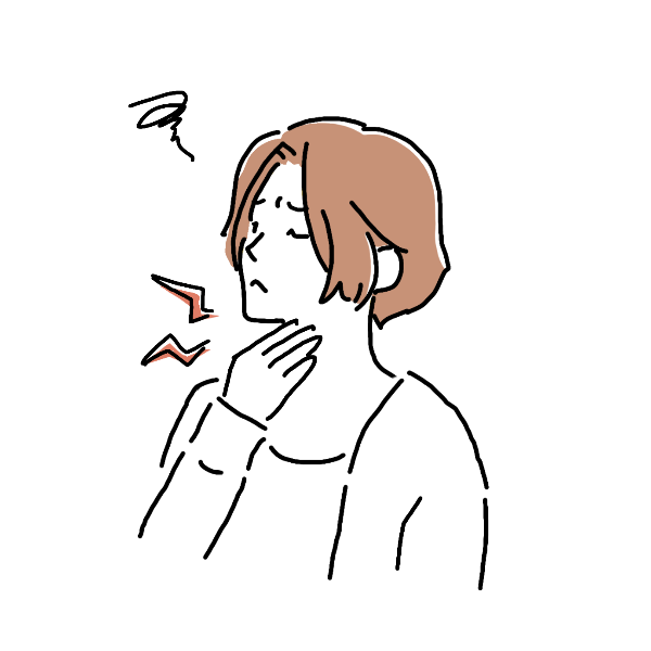 症状が軽い人
