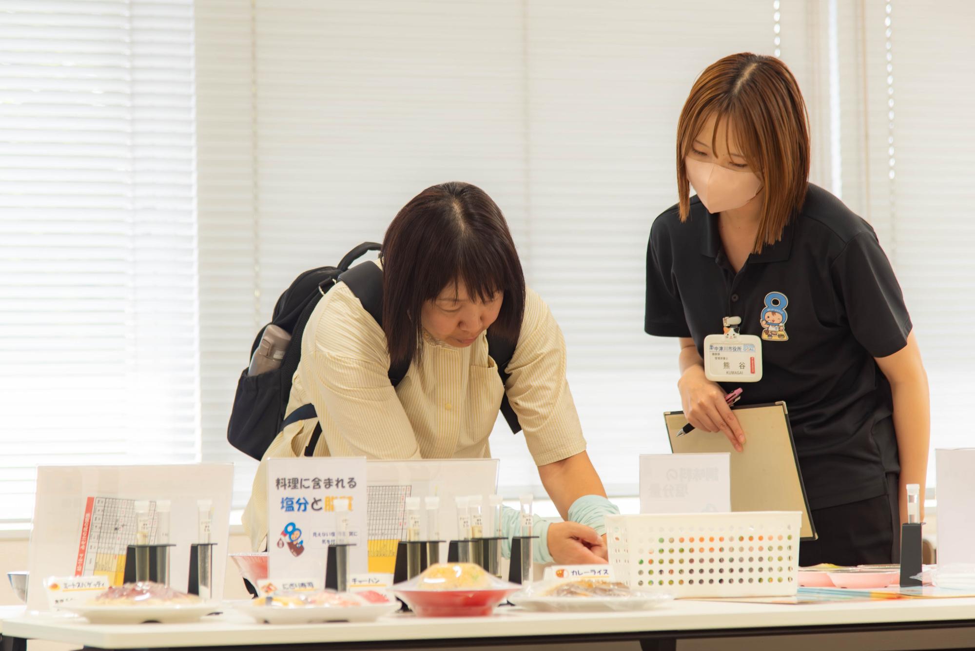 減塩相談の様子