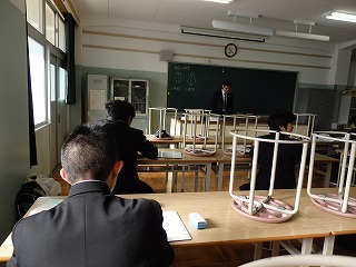 阿木高校の学び画像