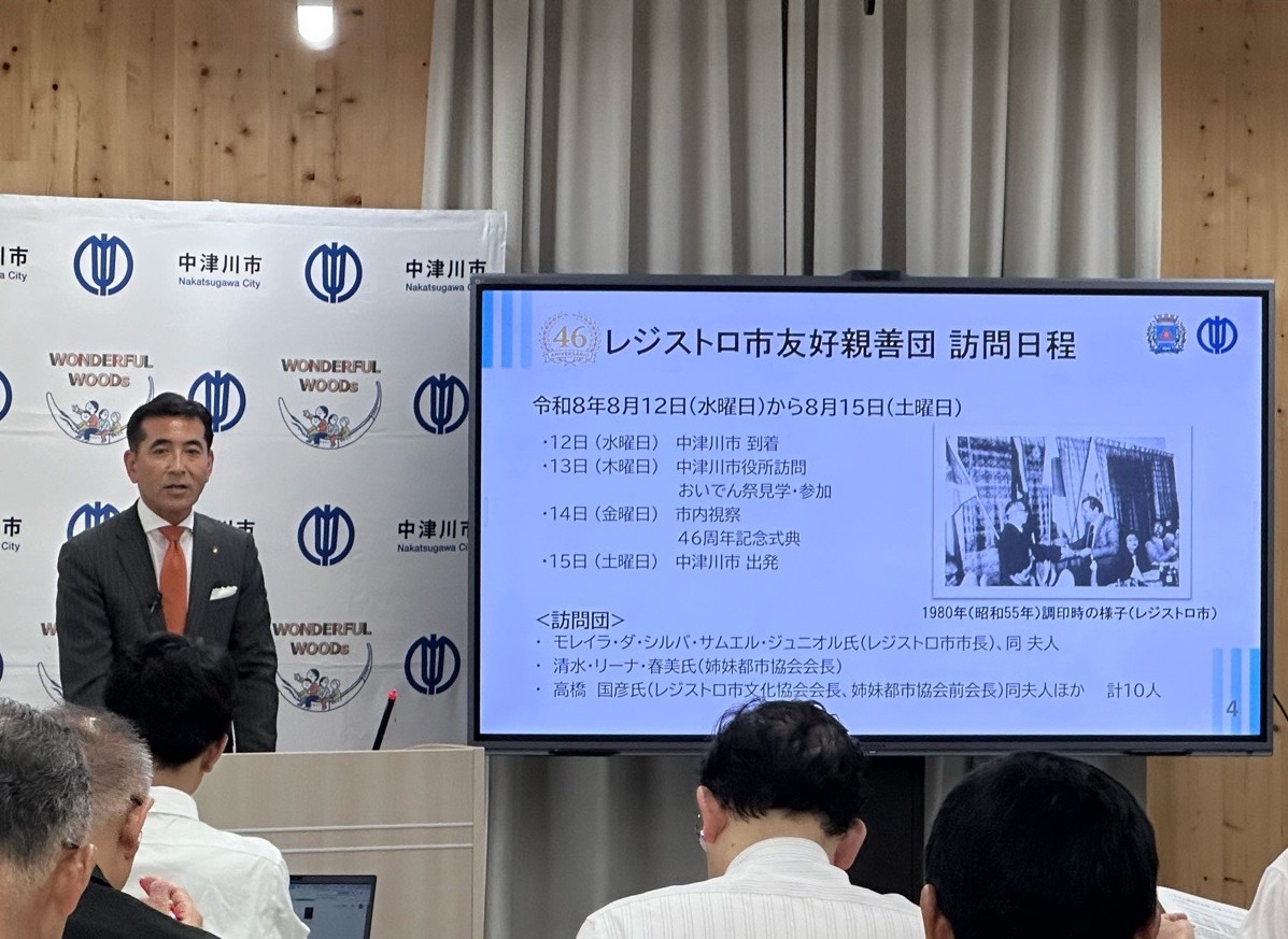 7月の定例記者会見の様子