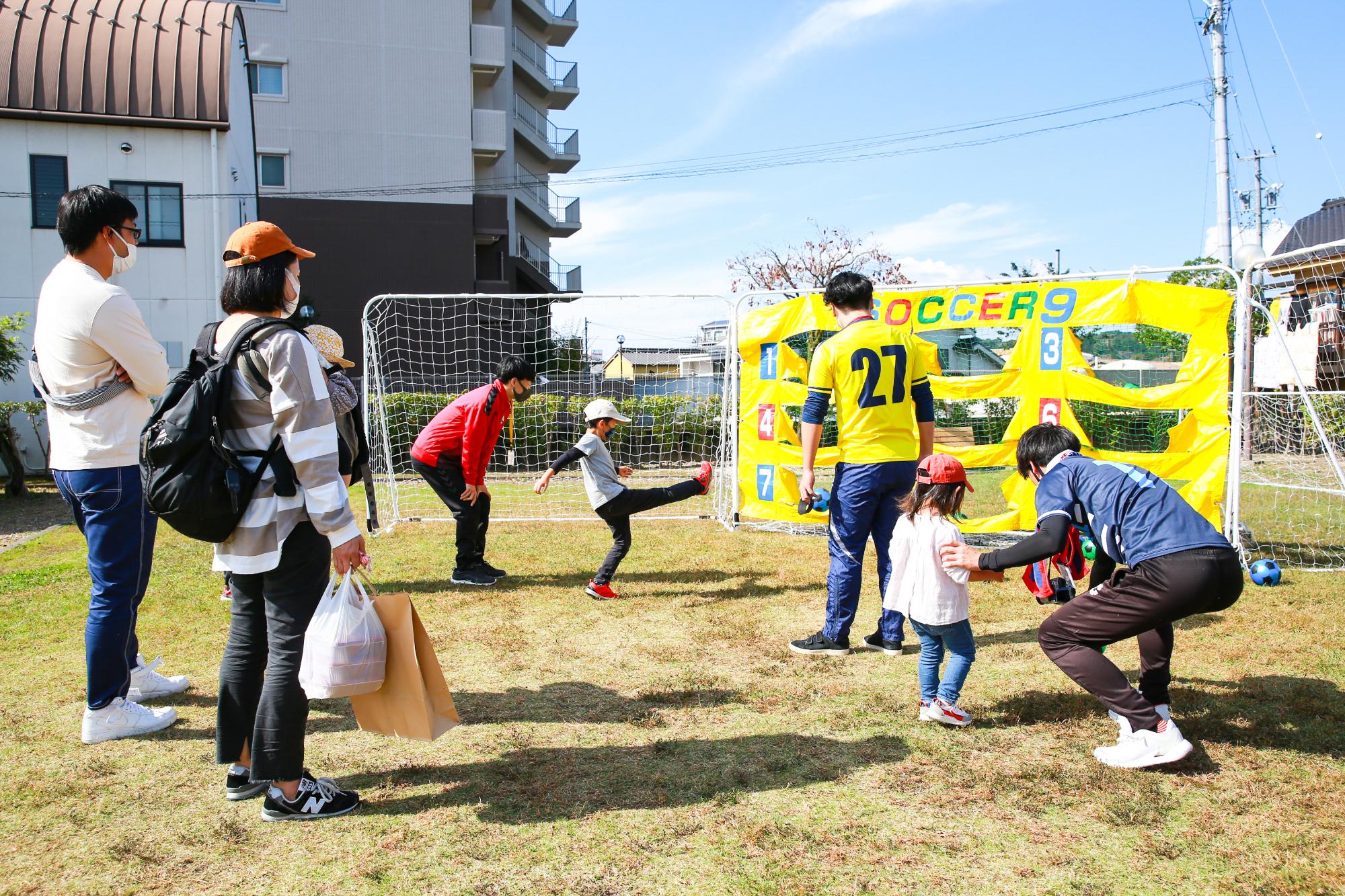 もっとジモトイベント画像-7
