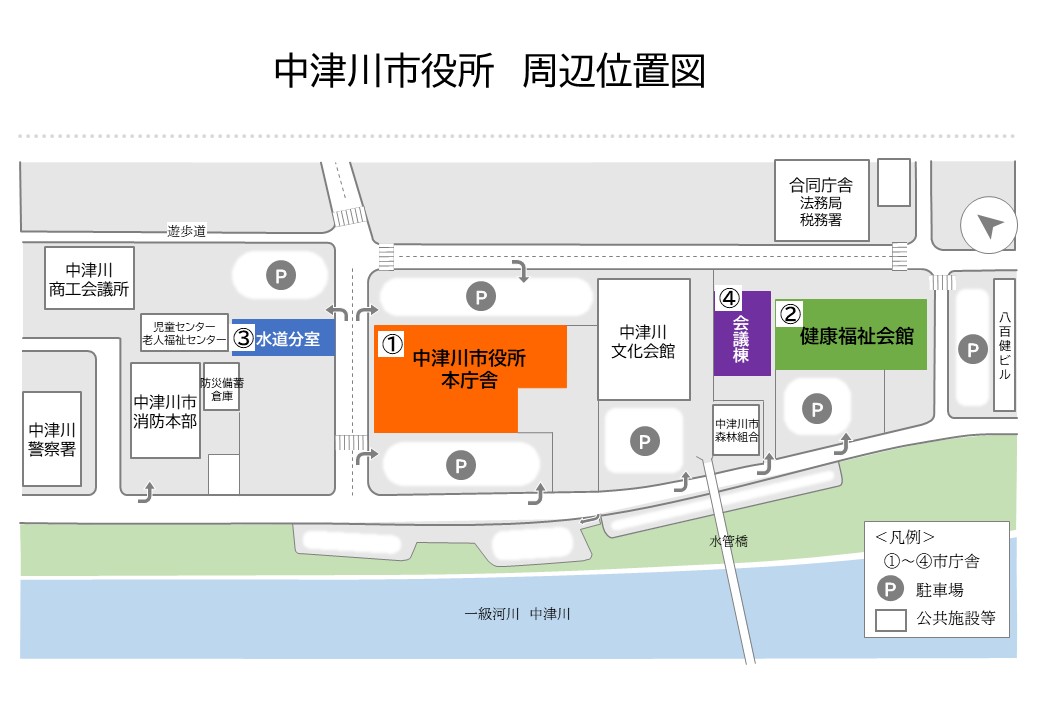 中津川市役所周辺位置図