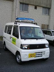青パト