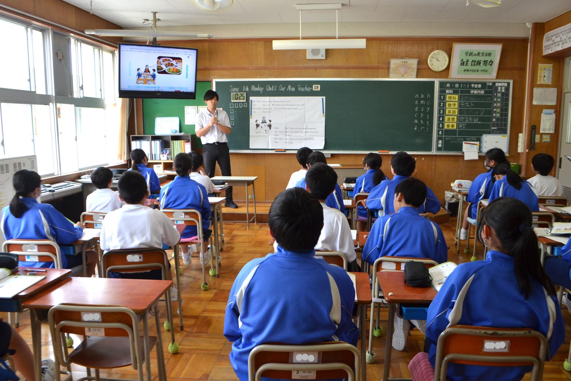260608 学校訪問（授業公開）／中津川市