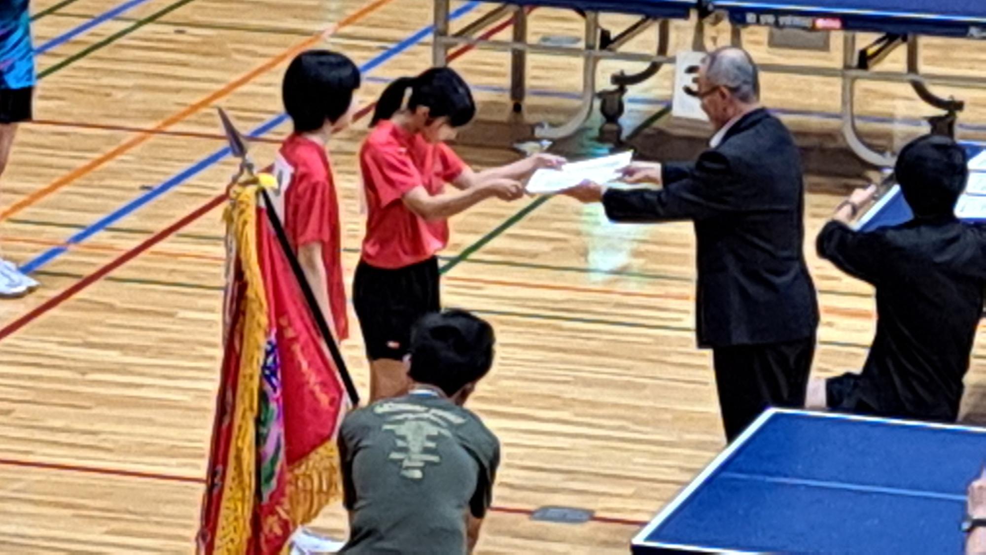 授賞式