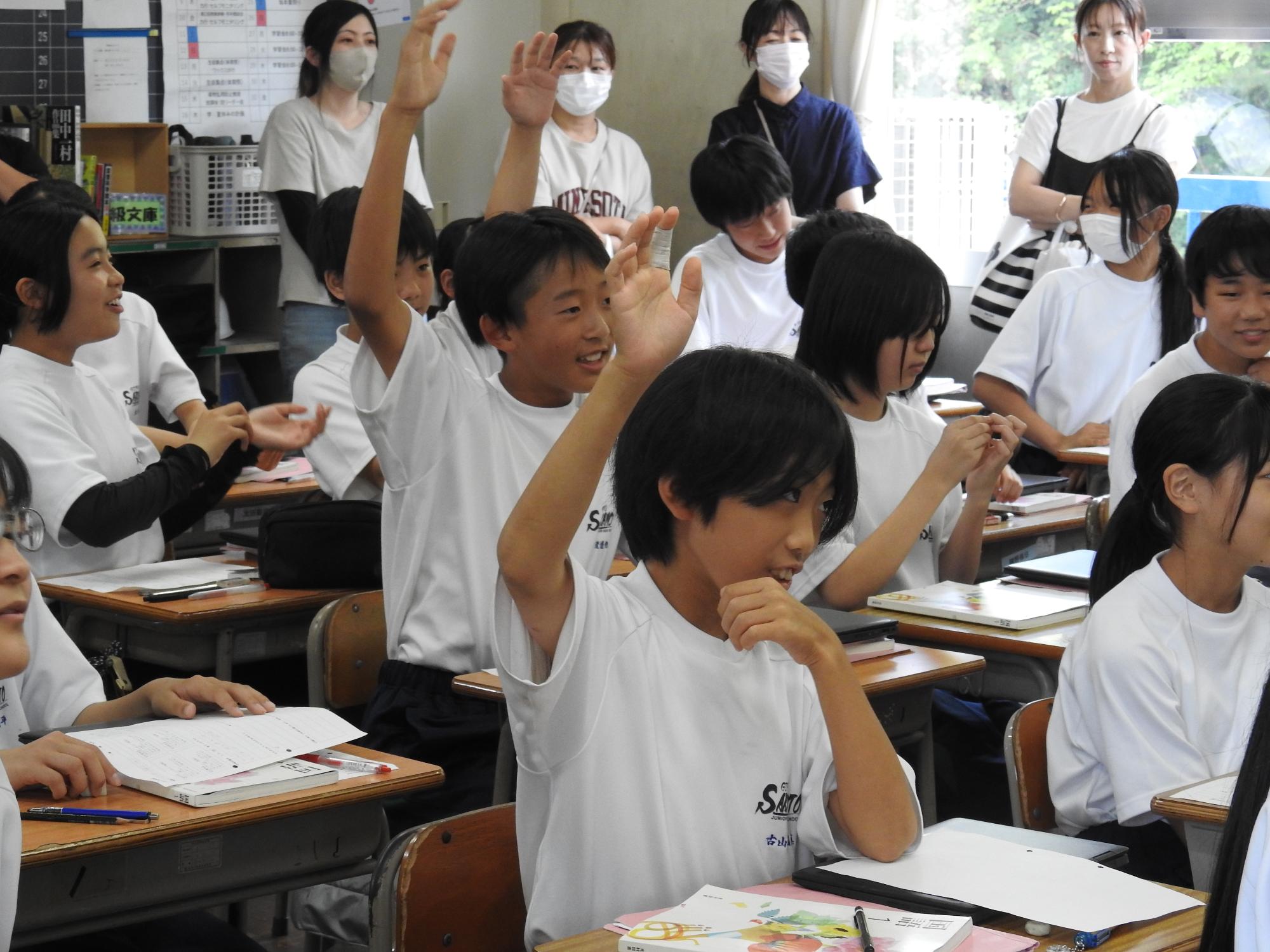 夏休み前の授業参観でBRUSH UP!／中津川市
