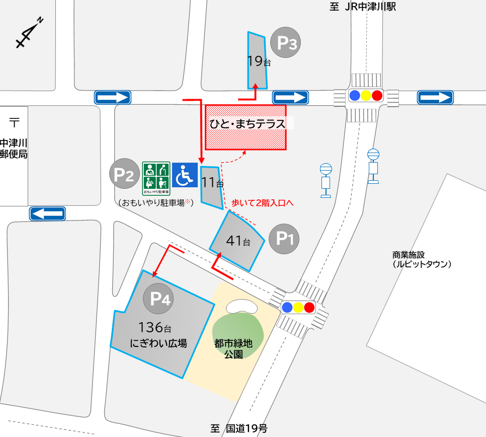 ひと・まちテラス駐車場MAP