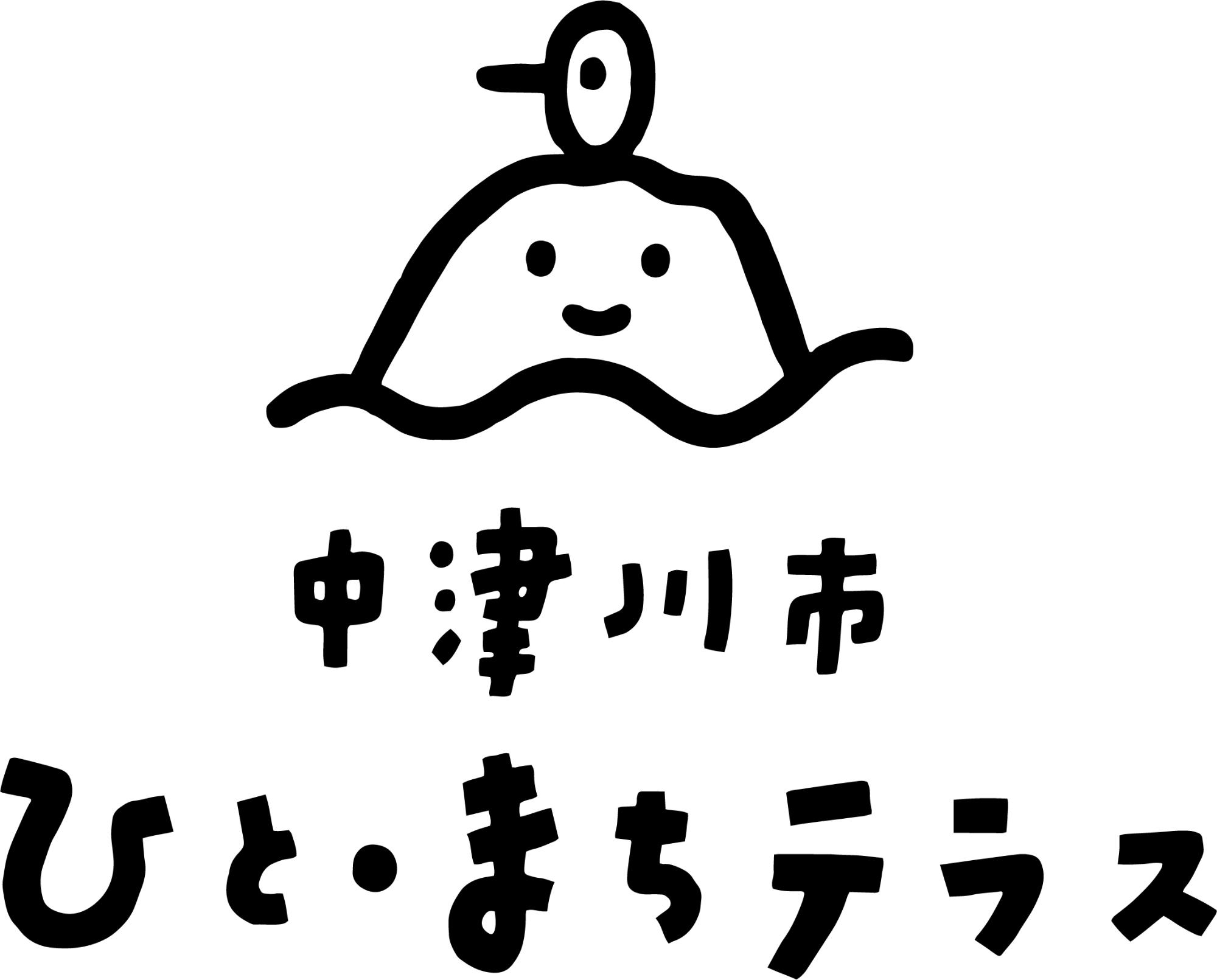 ひと・まちテラスロゴ