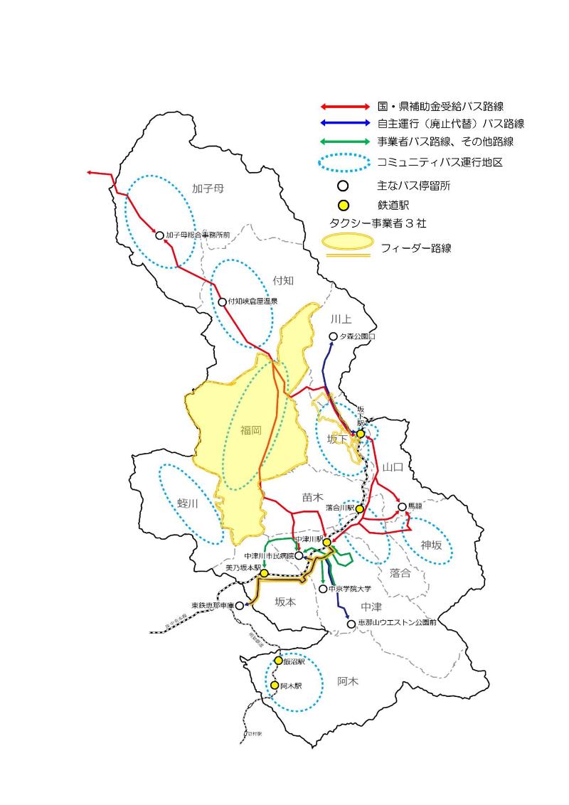 teiju_20231226_koukyokoutumou.png
