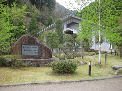旅路館の入り口風景画像
