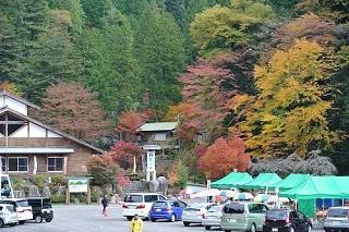 夕森公園