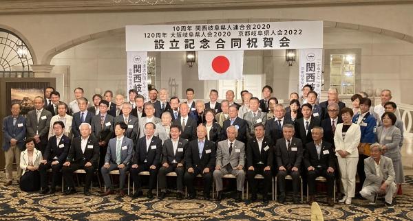 20220610_関西県人会