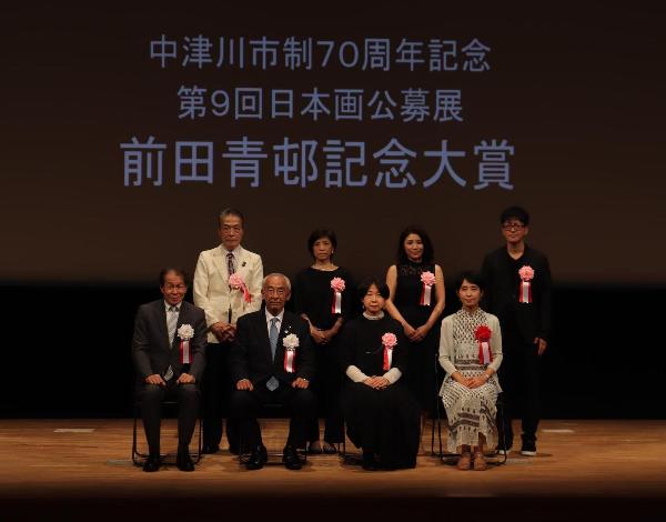 20220904seisontaisyou1