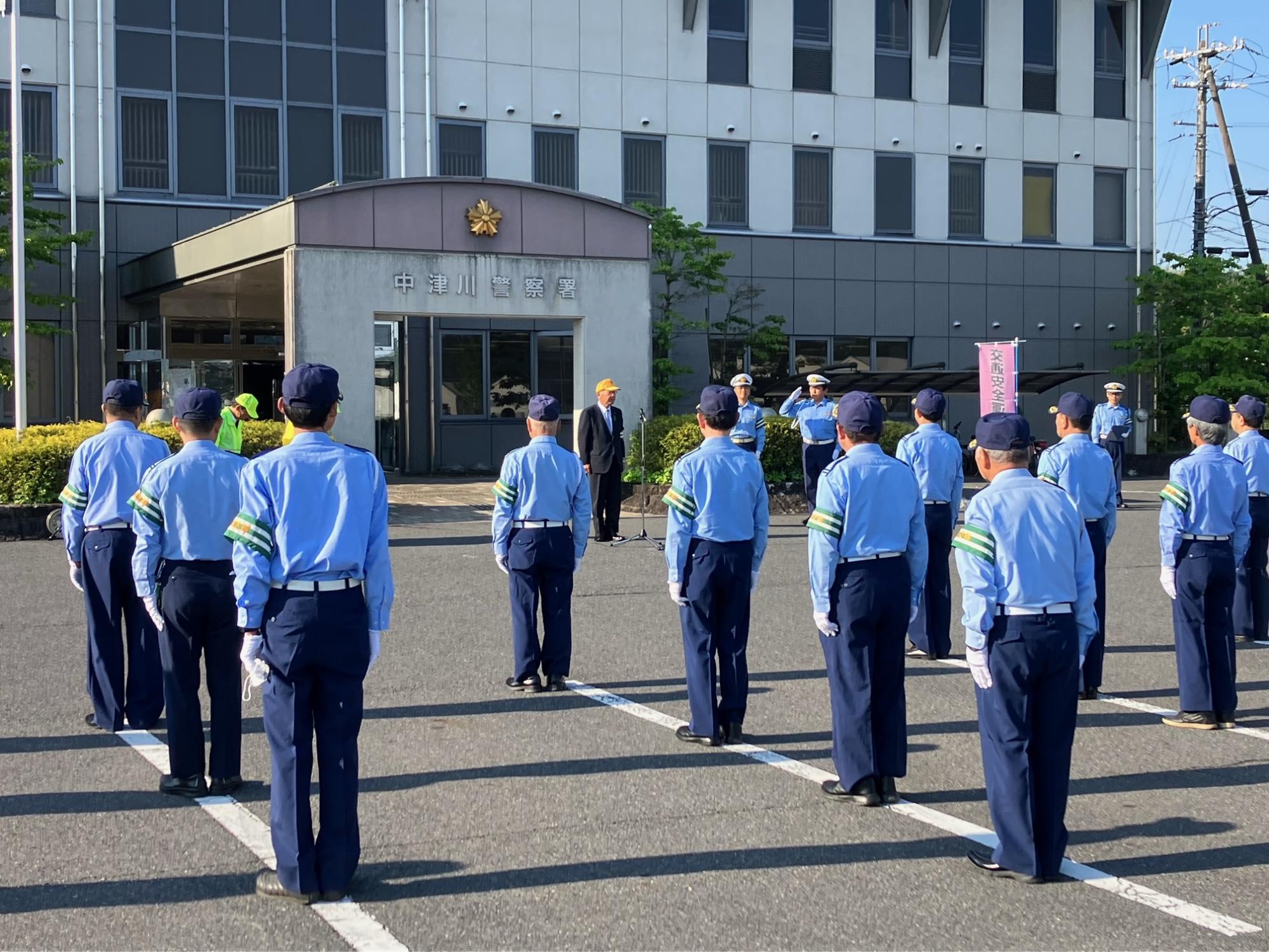 令和5年春の交通安全出発式様子