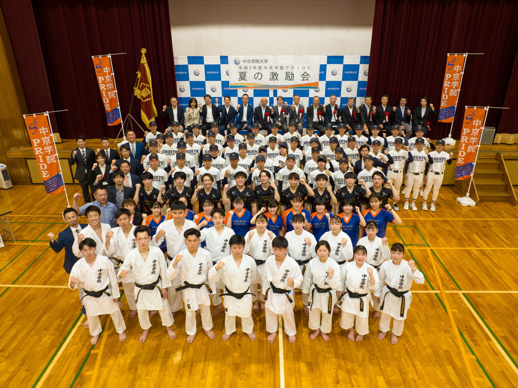 20230614_koushitsu_koumunikk4i