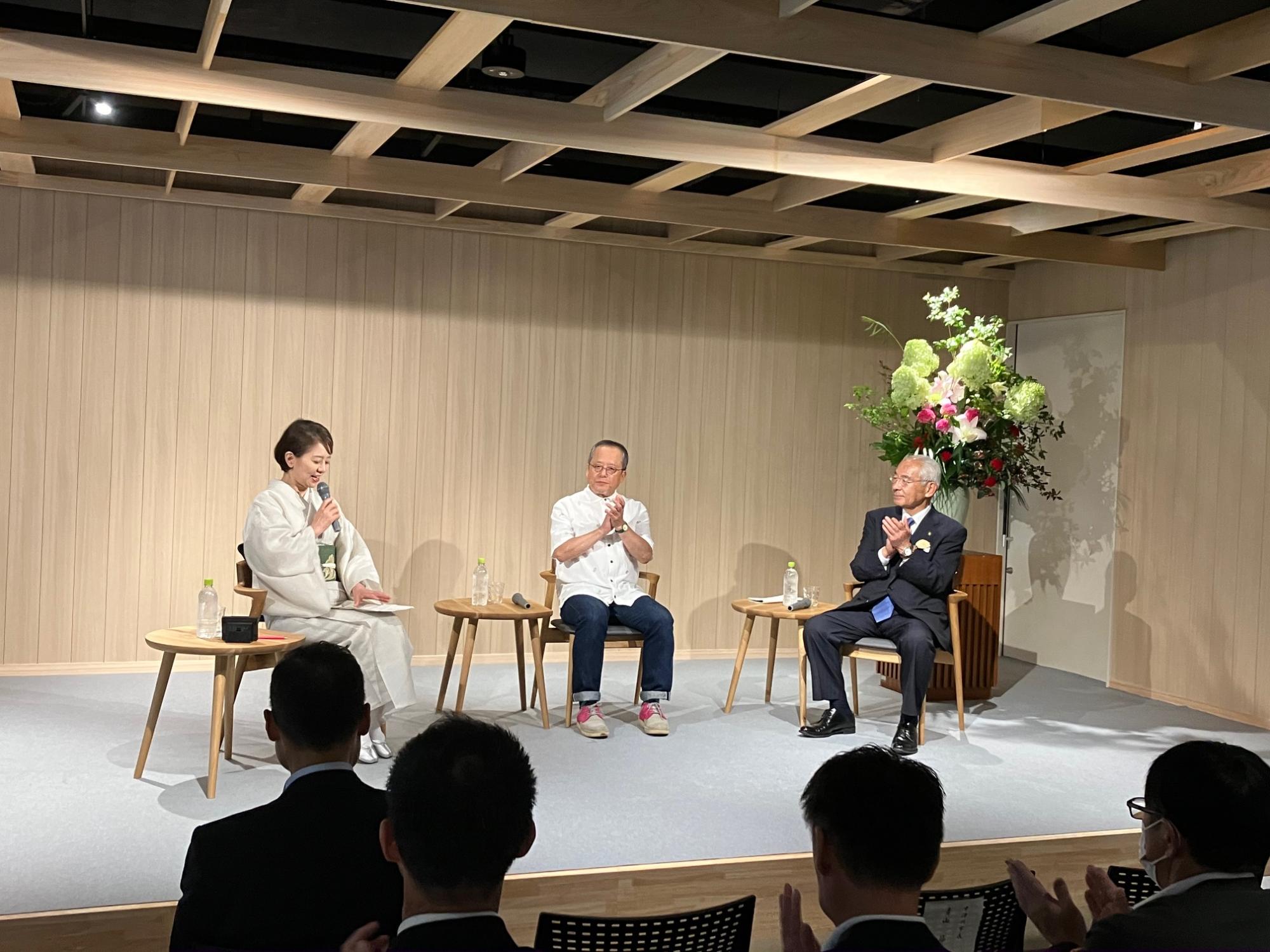 20230715記念鼎談