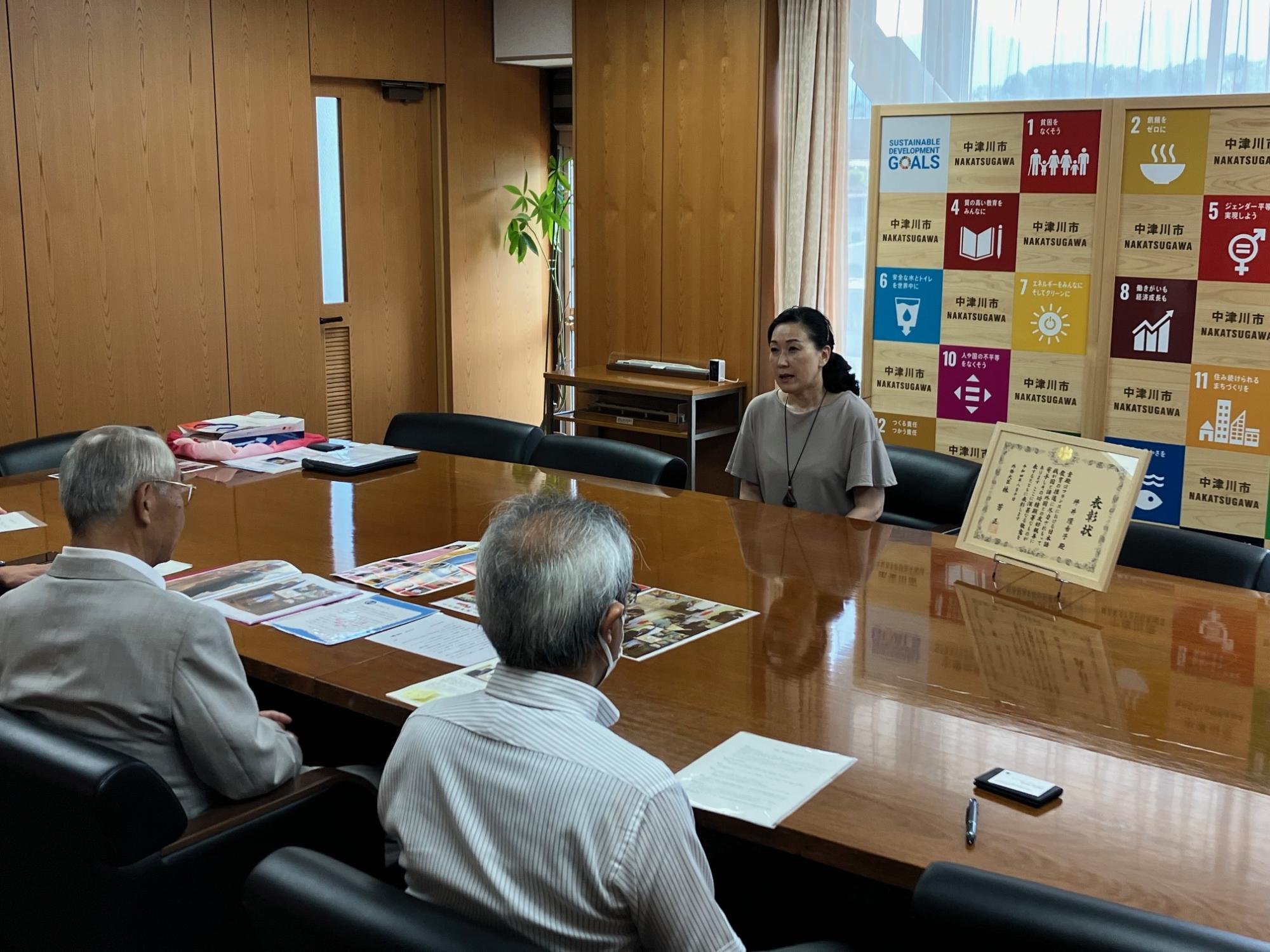 20230726坪井環希子さんとの面談風景
