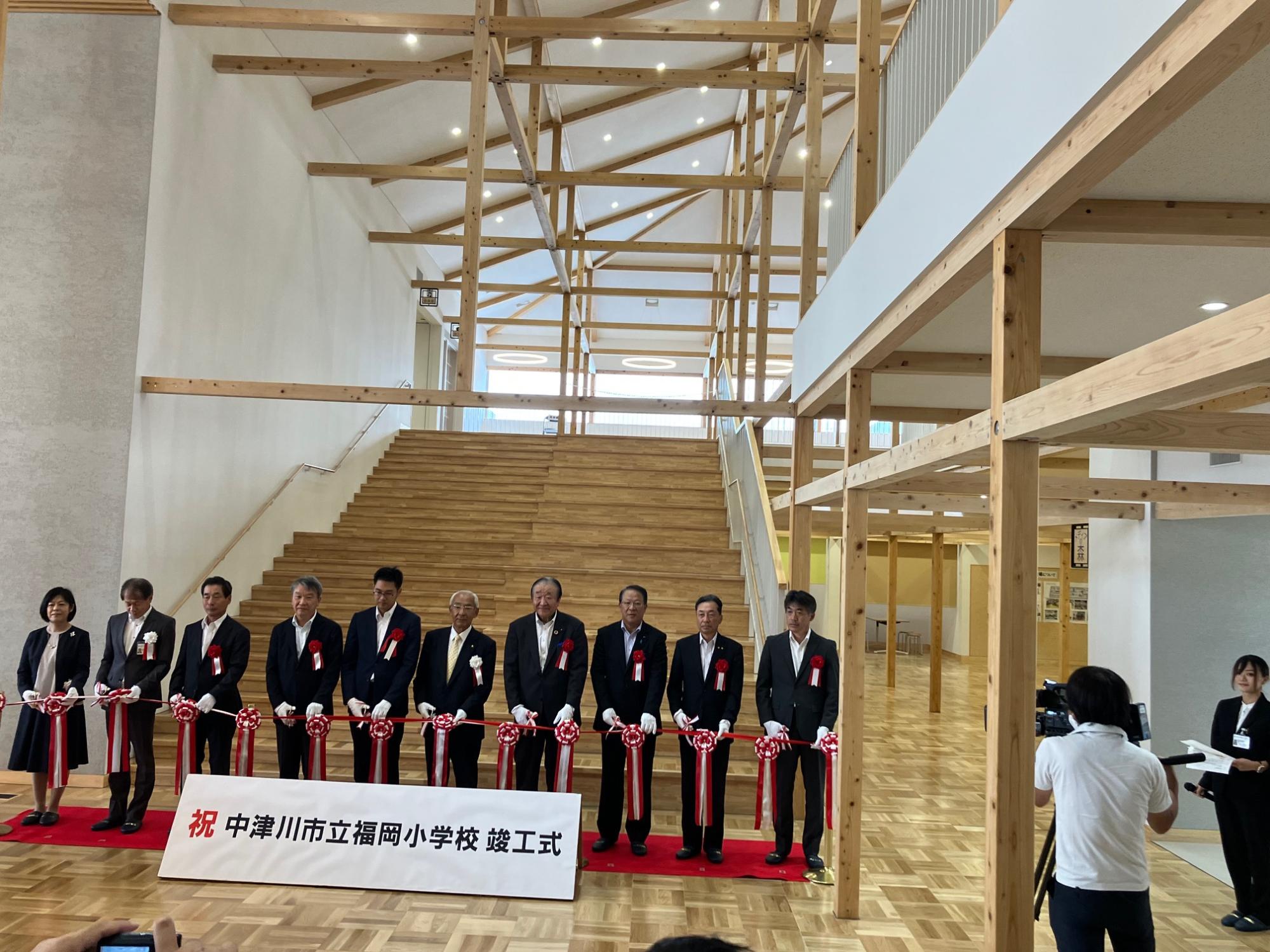 20230729福岡小学校竣工式テープカット