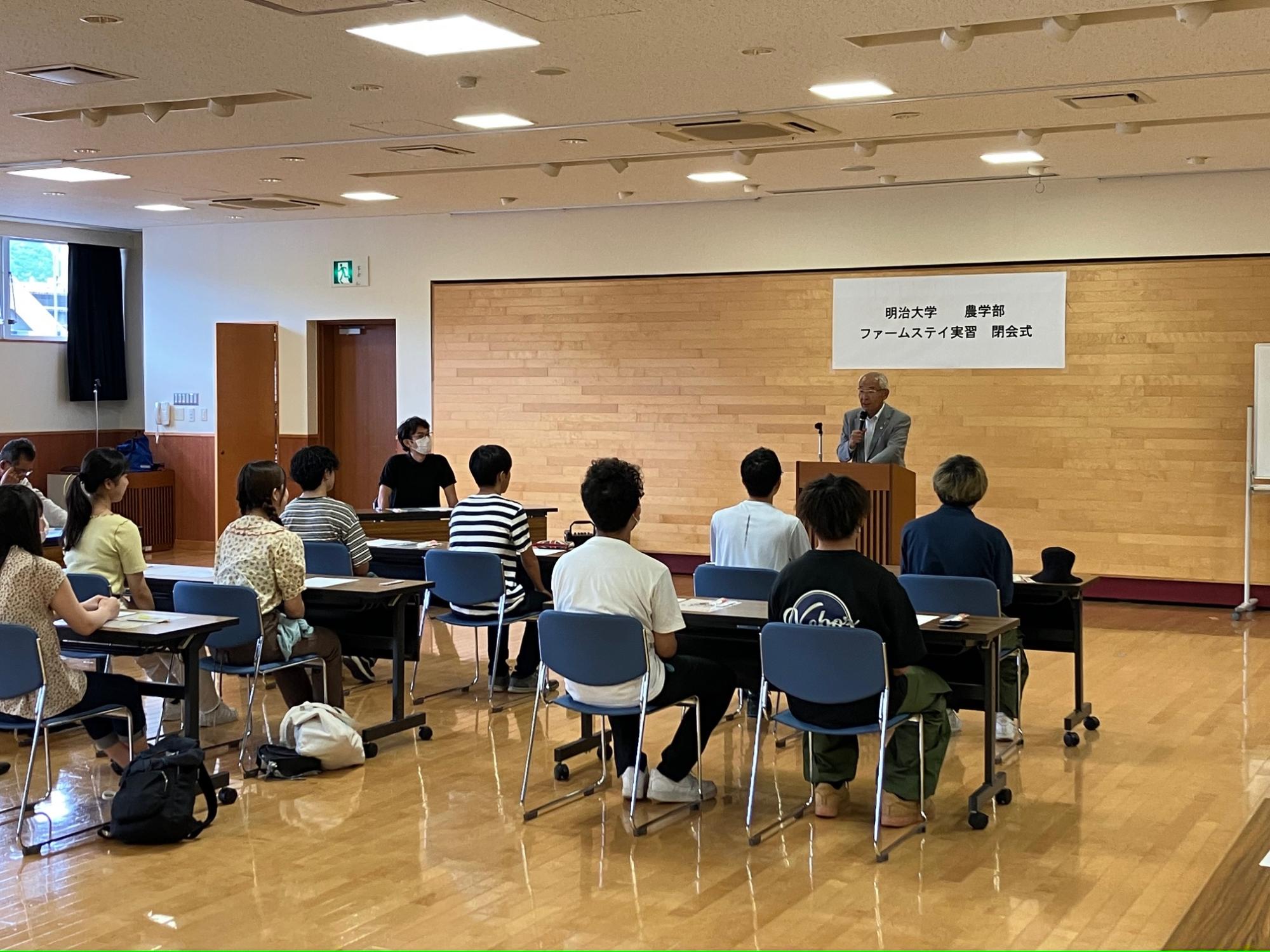 20230912明治大学ファームステイ