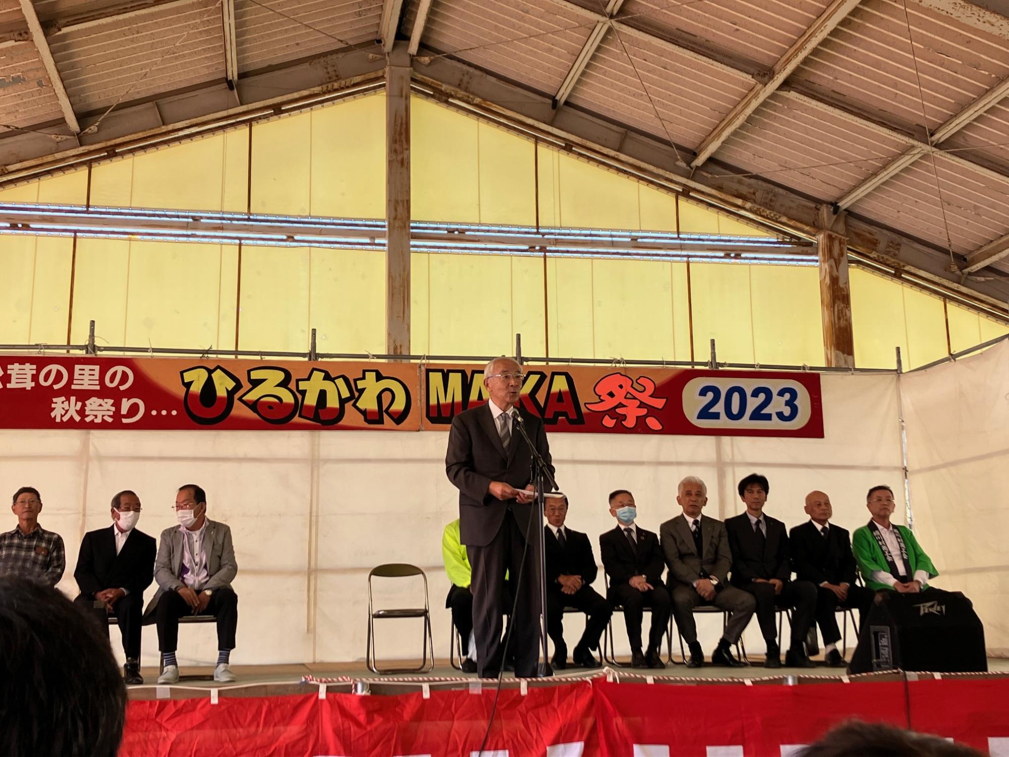 20231103蛭川MAIKA祭