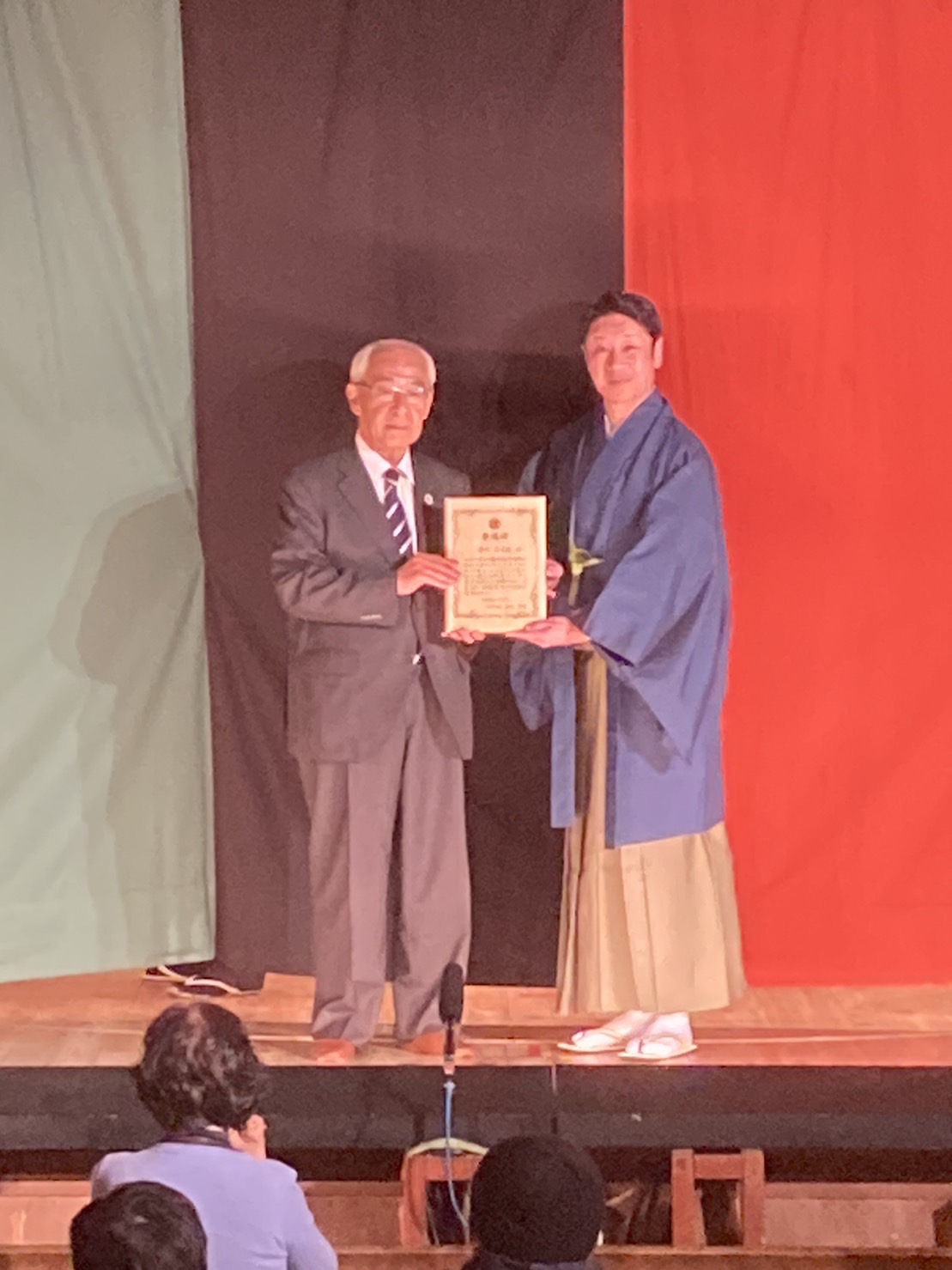 20231119常盤座名誉館長委嘱