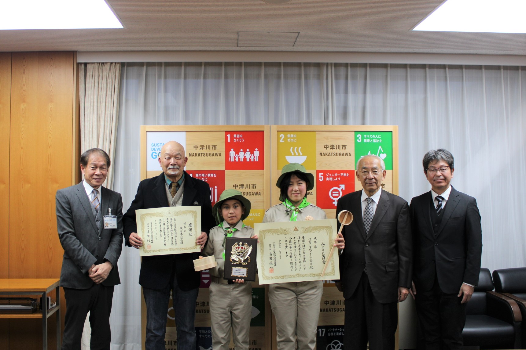 20231201みどりの奨励賞受賞報告