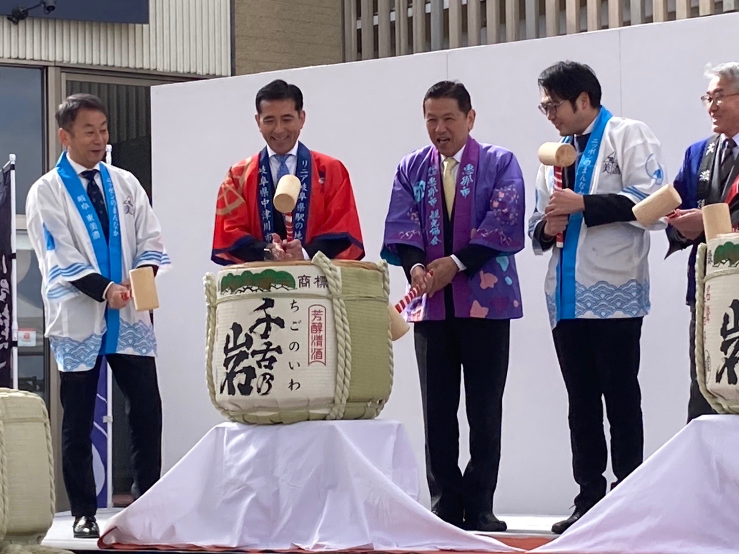 20240302東美濃歴史街道協議会イベントでの一幕