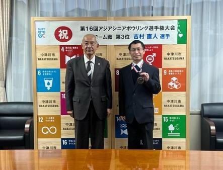 市長との記念写真