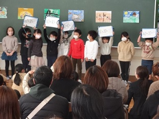shisei70th_higashies02