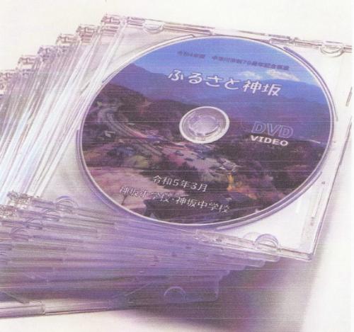shisei70th_misakaes01