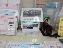 shisei70th_naegijh06