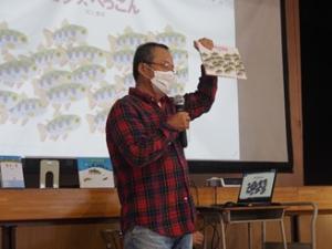 shisei70th_tsukechiminamies01