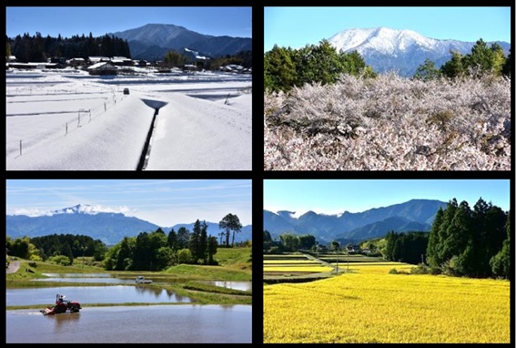 恵那山百景