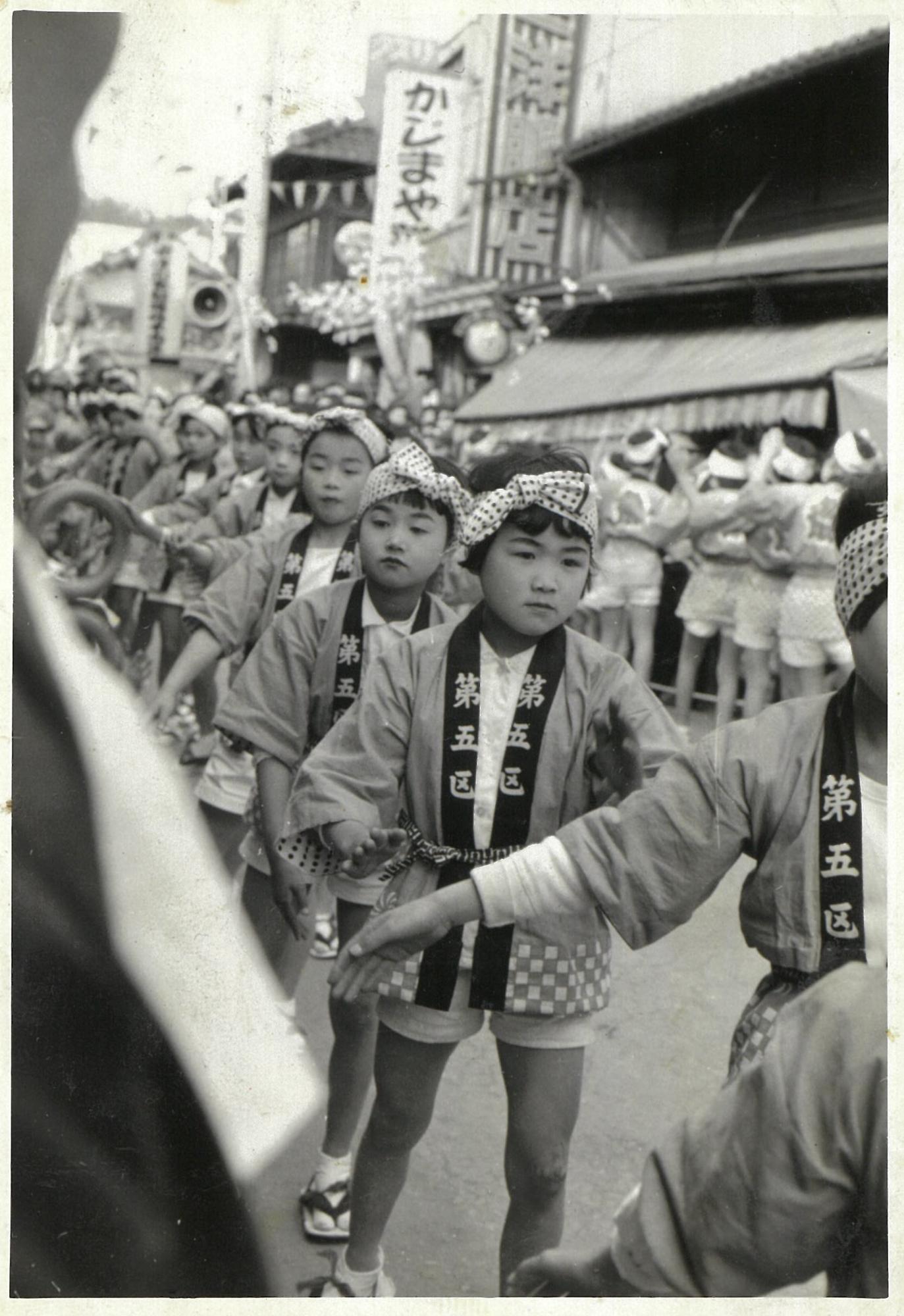 市と共に歩んだ年月
