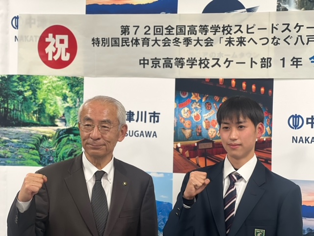 市長との記念写真