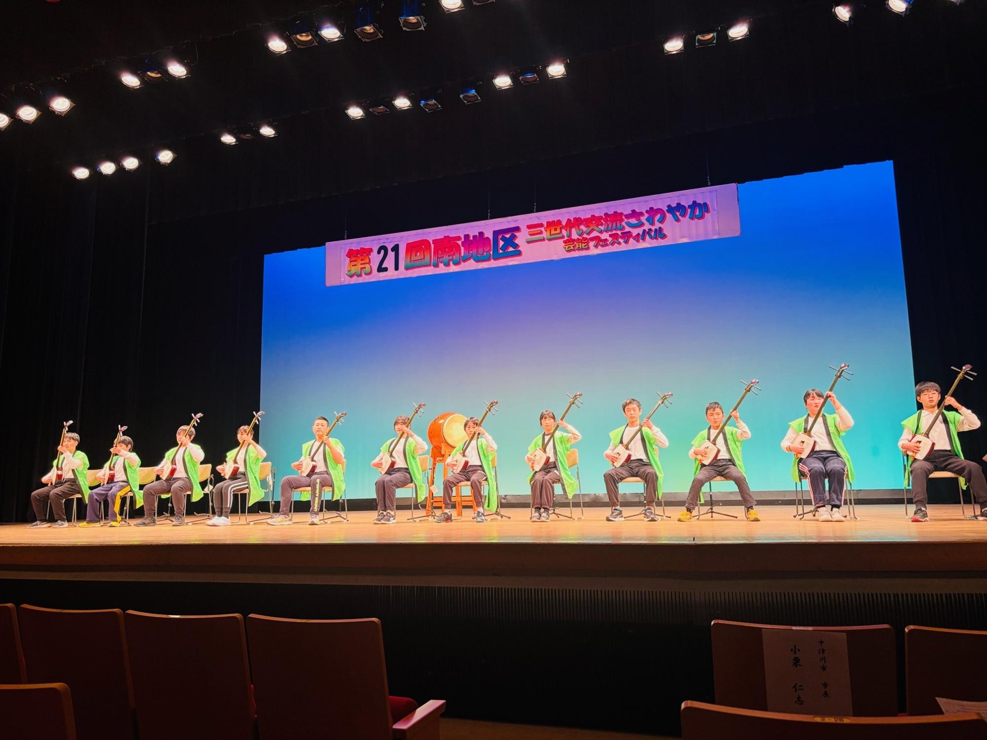 三味線演奏の様子