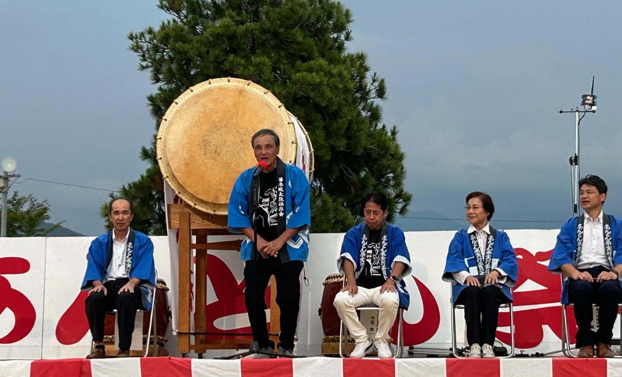 開会のあいさつ