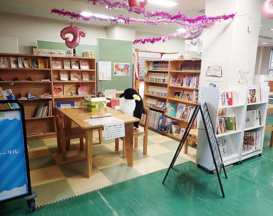 坂本公民館図書コーナー全体の写真