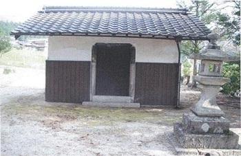 蔵の外観画像