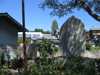記念碑の画像