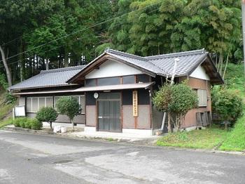 クラブ施設の外観画像