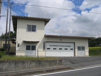 消防団詰所の外観画像