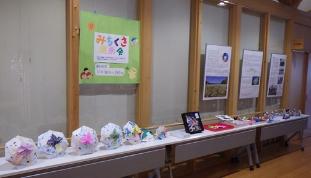 10月展示の様子