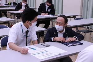 seinen