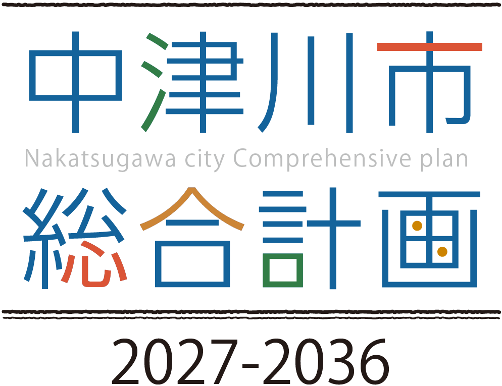 中津川市総合計画のロゴ画像
