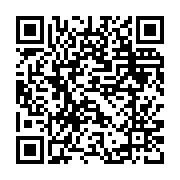 なかつがわくらし応援券取扱加盟店の新規登録にかかる2次元コード