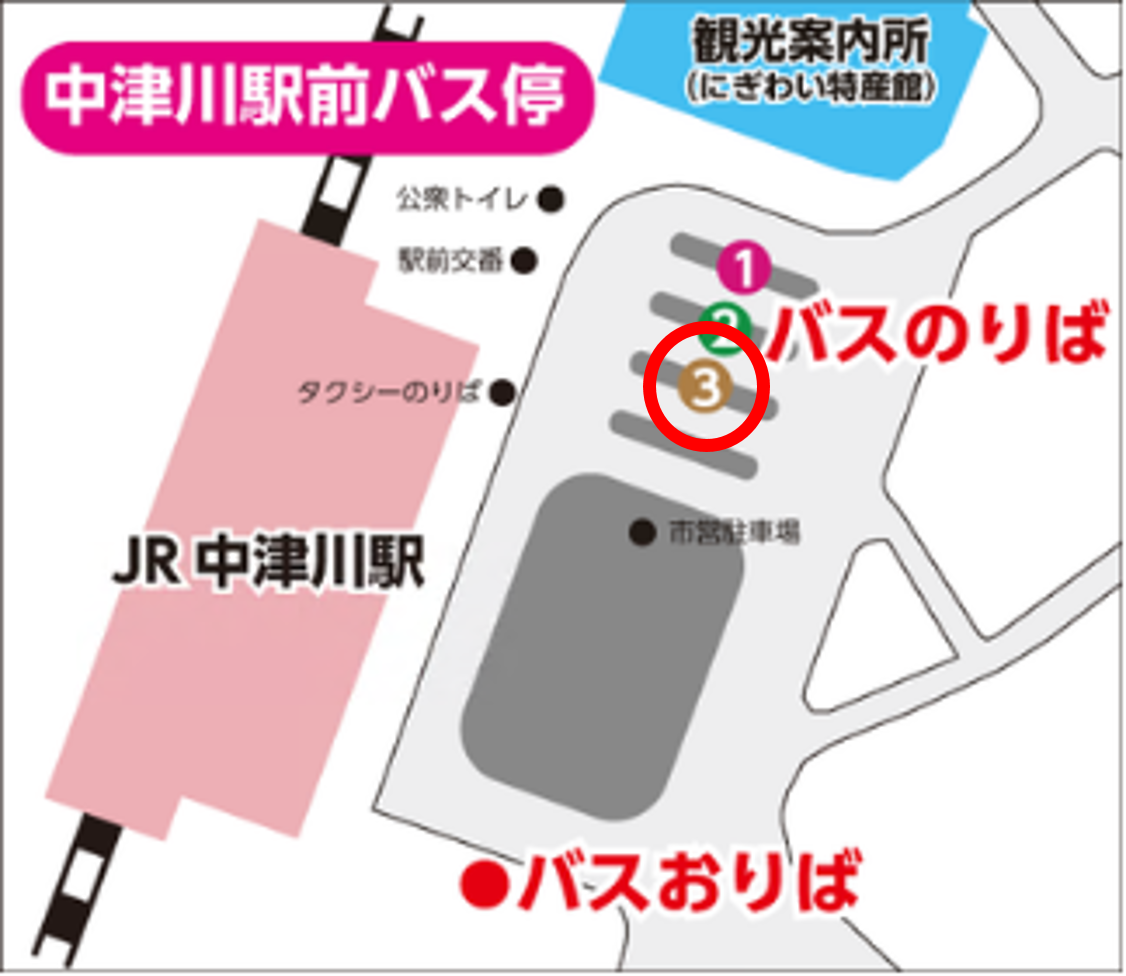 中津川駅前