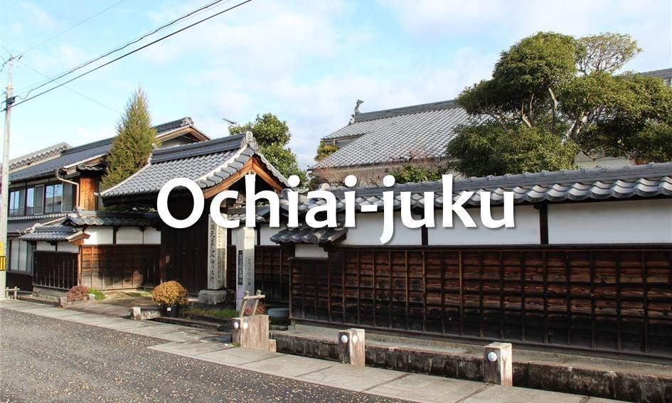 Ochiai-juku