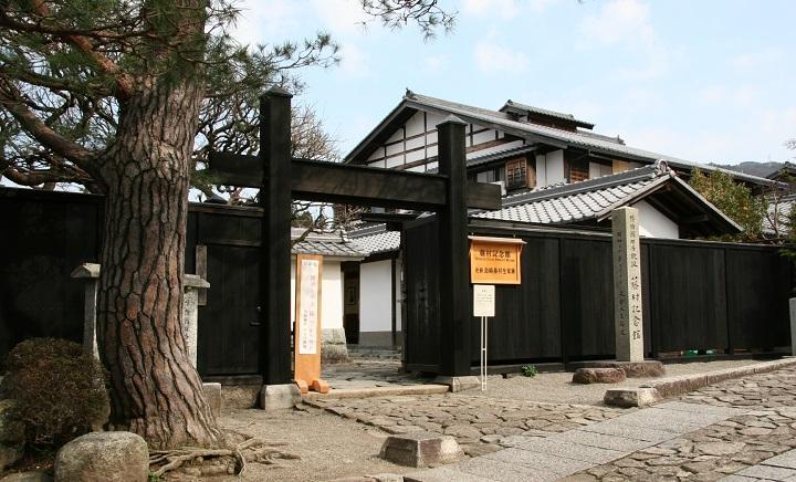 Kankou.H28.magome4.jpg
