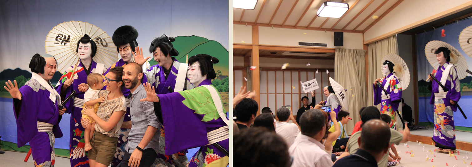 地歌舞伎ミニ公演